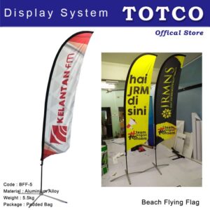 Beach Flying Flag BFF-5 (5 Meter)