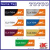 Colour Name Tag 12C (75 x 25mm)