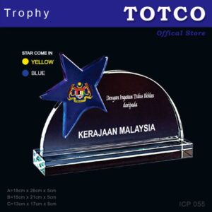 Crystal Trophy with Eco-Friendly Everlasting Direct UV Emboss Printing & Inner Laser ICP 055