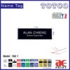 Engraved Name Tag TAG1 (75.5 x 25mm)