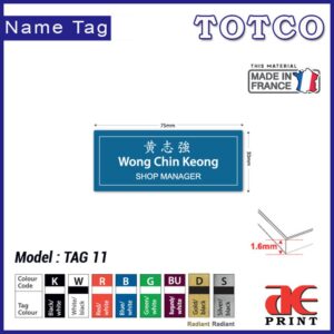 Engraved Name Tag TAG11 (75 x 30mm)