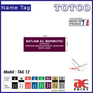 Engraved Name Tag TAG12 (75 x 25mm)