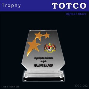 Excellent Triple Star Achievement Award - Big with Triple Star ICP 002