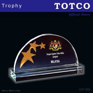 Excellent Triple Star Achievement Award - Big with Triple Star ICP 055