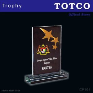 Excellent Triple Star Achievement Award - Big with Triple Star ICP 091