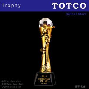 Fusion Golden Sport Trophy IFF 635
