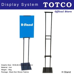 H Stand HS1 / Hanger Stand / Straight Board