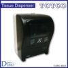 Hand Towel Dispenser Auto Cut DURO 9008-T