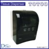 Hand Towel Dispenser Two Function Touchless DURO 9017-T