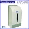Hygienic Bathroom Tissue Dispenser DURO 9005