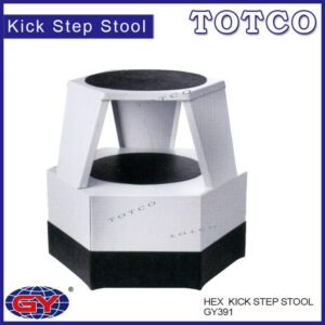 Kick Step Stool GY931