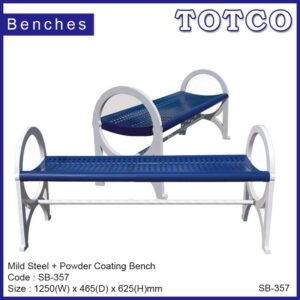 Mild Steel + Powder Coating Benches SB-358/SB-358/SB-359 - 1250(W) x 465(D) x 625(H)mm