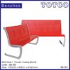 Mild Steel + Powder Coating Benches SB-363/SB-364/SB-365 - 1250(W) x 665(D) x 910(H)mm