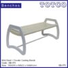 Mild Steel + Powder Coating Benches SB-369/SB-370/SB-371