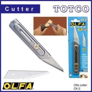 OLFA CK-2 Craft Cutter