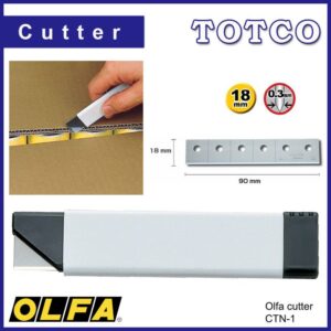 OLFA CTN-1 Carton Cutter