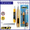 OLFA DA-1 Innovative Cutter