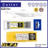 OLFA KB4-S/5B Blade Refill