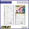 OLFA MQR15X30 Quilt Ruler