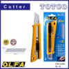 OLFA NL-AL Heavy-Duty Cutter