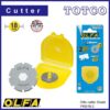 OLFA PRB18-2 Blade Refill