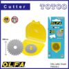 OLFA PRB28-2 Blade Refill