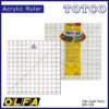 OLFA QR-12S Quilt Ruler