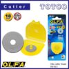 OLFA RB18-2 Blade Refill