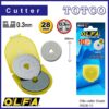 OLFA RB28-10 Blade Refill