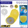 OLFA RB45-1 Blade Refill