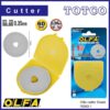 OLFA RB60-1 Blade Refill