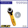 OLFA RTY-2/YEL Rotary Cutter