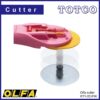 OLFA RTY-2C/PIK Rotary Cutter