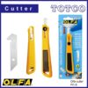 OLFA Standard Plastic Laminate Cutter PC-S