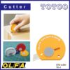 OLFA TK-4 Touch Safety Cutter