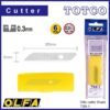 OLFA TSB-1 Blade Refill