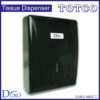 Paper Towel Dispenser Major Multi Fold DURO 9002