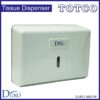 Paper Towel Dispenser Tiny Multi Folder Duro 9001