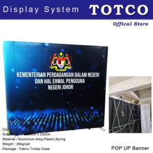 Pop Up Backdrop Display (Straight)