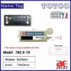 Reusable Name Tag Metal Radiant Gold TAG8-10 (67 x 27mm)