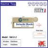 Reusable Name Tag Metal Radiant Gold TAG8-2 (68 x 33mm)