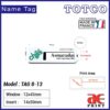 Reusable Name Tag White TAG8-13 (75 x 25mm)