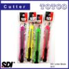 SDI Small Cutter 411A