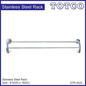 Stainless Steel 2pc 'U' Towel Rack STR-4524