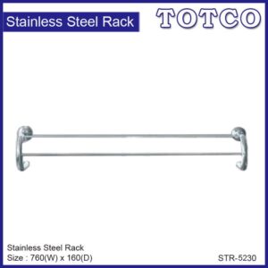 Stainless Steel 3pc 'U' Towel Rack STR-5230