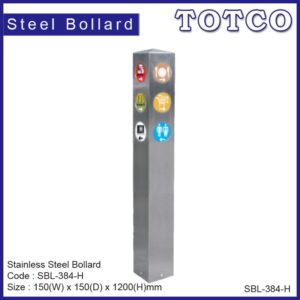 Stainless Steel Bollard ***Hairline Finish SBL-384-H