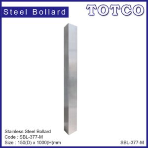 Stainless Steel Bollard ***Mirror Finish SBL-377-M