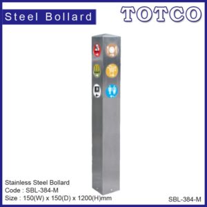Stainless Steel Bollard ***Mirror Finish SBL-384-M