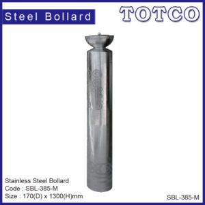 Stainless Steel Bollard ***Mirror Finish SBL-385-M