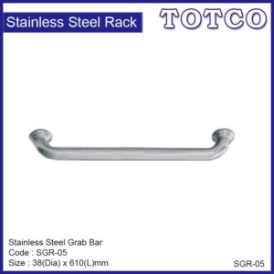 Stainless Steel Grab Bar Size SGR-05
